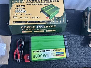 алюминиевые диски: Инвертор мощности 1500w (модифицированная синусоида) 1500 w -3500сом — 2