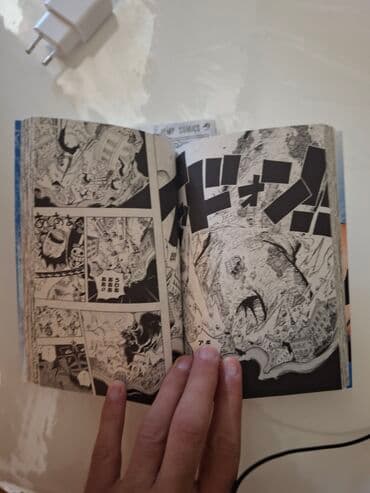 кастюм мишка: Продаю оригинальную мангу на японском языке "ВАНПИС". Причина — 8