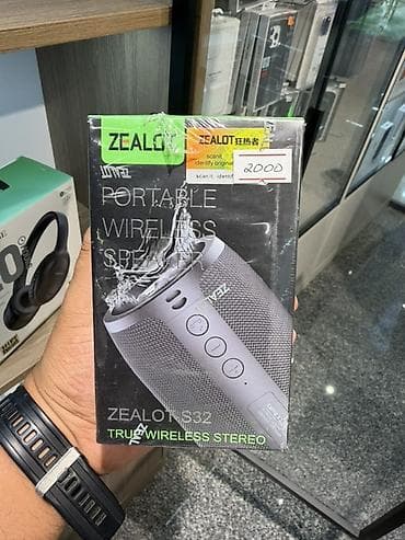 Портативная беспроводная колонка ZEALOT S32 (True Wireless Stereo)