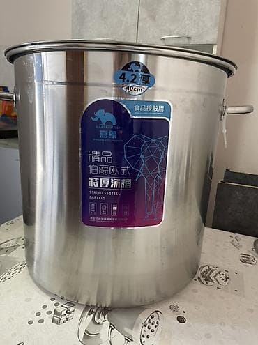Кастрюля/бак из нержавеющей стали GAELEPHANT с крышкой. Срочно продаю
