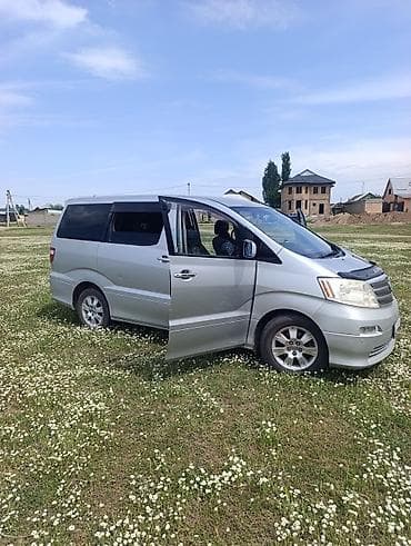 аккура: Toyota Alphard: 2003 г., 3 л, Автомат, Газ, Минивэн — 2