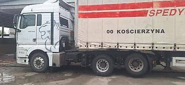 трактор с куном: Тягач, 2018 г. — 5