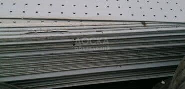 цена на алюминий: Перфорированные алюминиевые листы толщиной 3 мм,287смх97см. Цена — 3