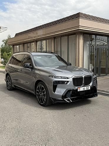 алмашам обмен: BMW X7: 2022 г., 3 л, Автомат, Бензин, Внедорожник — 1