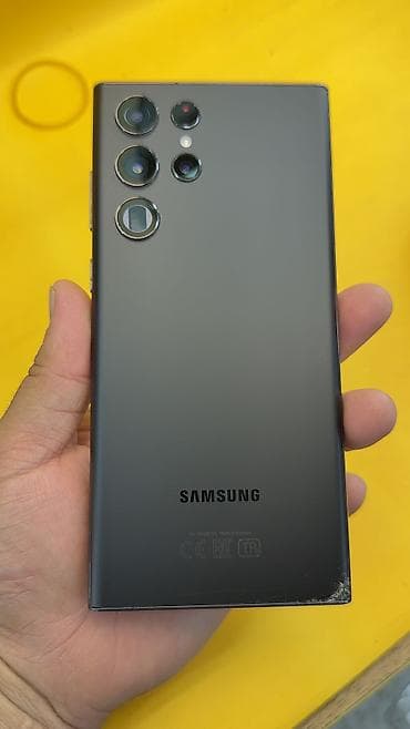 Samsung Galaxy S22 Ultra, Б/у, 512 ГБ, 2 SIM — 1