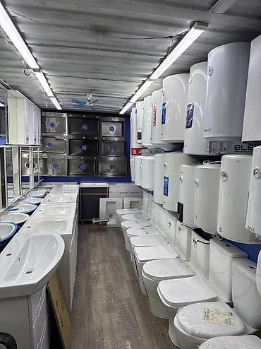 full construction: Накопительный водонагреватель Объем бака: более 300 л, Blesk, Электрический, Предохранительный клапан — 1