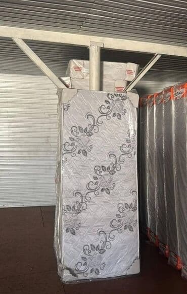 обмен старого матраса на новый: Матрасы оптом ! Цены низкие в городе! Предлагаем большой выбор — 6