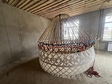 Спорт и хобби: Юрта (каркас, традиционная сборная конструкция) Описание: - Разборный — 4