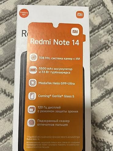 Уюлдук телефондор үчүн аксессуарлар: Redmi, Redmi Note 14, Жаңы, 256 ГБ, түсү - Жашыл — 5