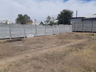 колпаки на заборы: Тосмолор үчүн комплектөөчүлөр, Акысыз жеткирүү, Акысыз чыгуу, Кепилдиги — 28