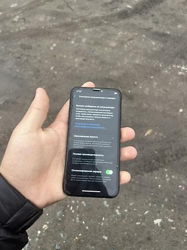 mi pad pro: IPhone X, 64 ГБ, Space Gray — 4