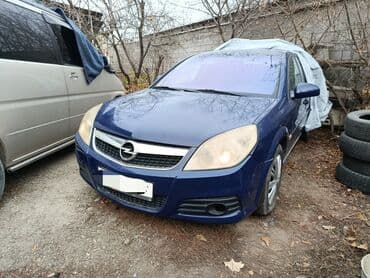 опель зафира 2 2: Opel Vectra: 2008 г., 1.9 л, Дизель, Седан — 2