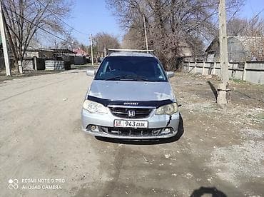 lexus is: Honda Odyssey: 2001 г., 2.3 л, Автомат, Бензин, Минивэн — 1