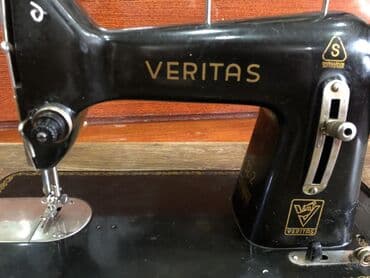 немецкие швейные машинки: Швейная машина — 11