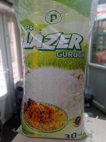 Жер-жемиштер: Ташкентский Лазер!! Ташкентский рис !!! Высший сорт Для ресторана и — 2