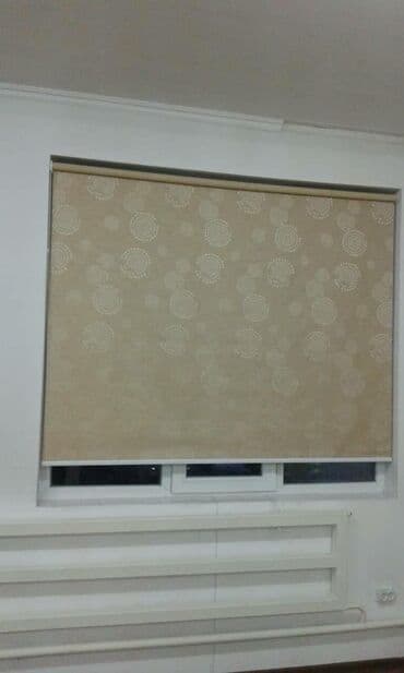 кара кече кени: Рулонная штора ролло "Однотонная блэкаут" — 7