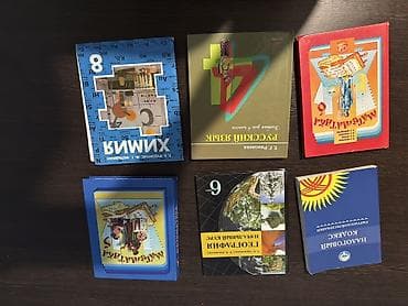Женская одежда: Повседневное платье — 2