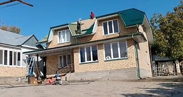 Курулуш жана оңдоо кызматтары: Предлагаются услуги по покраске крыш различных типов. Включает — 4