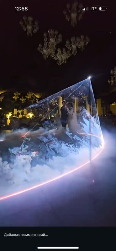 сетевой шнур: Продаю Эффект золушки очень прибыльный бизнес звоните по номеру — 1