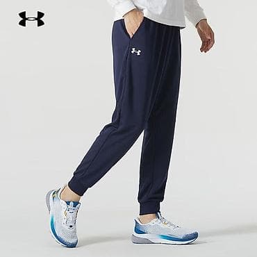 Мужские брюки, L, Under Armour, Новый, цвет - Синий, Самовывоз, Бесплатная доставка, Платная доставка