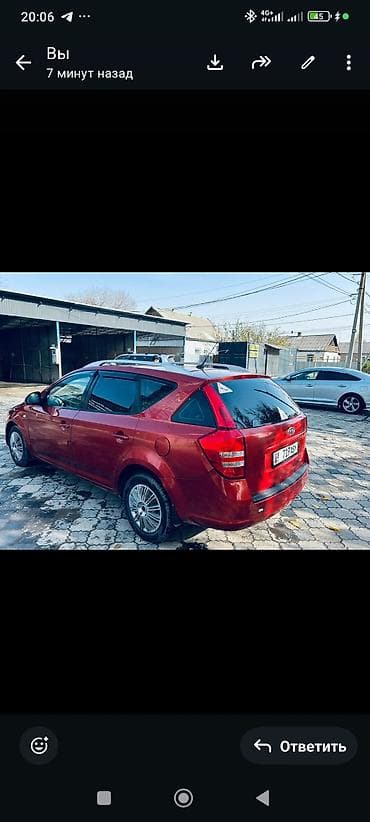 lang rover: Kia Ceed: 2008 г., 1.6 л, Автомат, Бензин, Хэтчбэк — 4