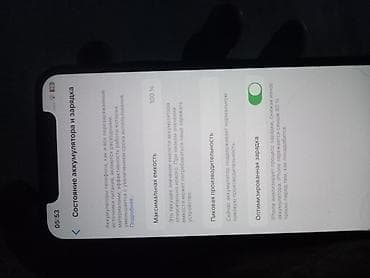 IPhone X, 256 ГБ, Space Gray, 100 % at lalafo.kg IPhone X, 256 ГБ, Space Gray, 100 %