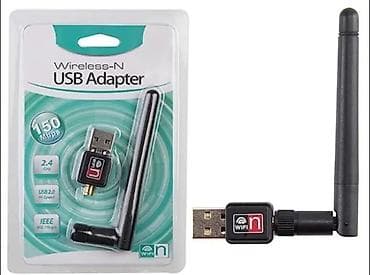 wi: Wi‑Fi адаптер USB с внешней поворотной антенной - Скорость: до 300 — 1