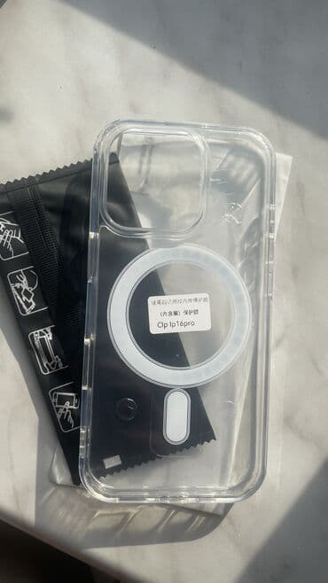 скупка айфон с айклаудом: IPhone 16 Pro, Б/у, 128 ГБ, Золотой, Зарядное устройство, Защитное стекло, Чехол — 6