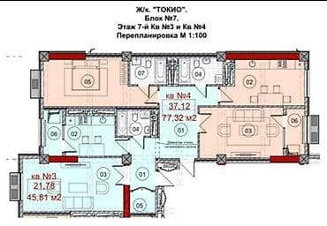 2026: 2 комнаты, 77 м², Элитка, 7 этаж, Готовая ПСО (под самоотделку) — 2