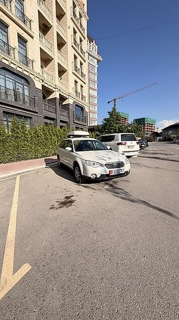 subaru forester2003: Subaru Outback: 2008 г., 2.5 л, Автомат, Бензин, Универсал — 2