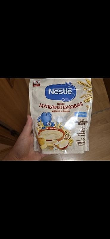 детские вещи от 0 до 1: Каша 7 - 11 месяцев — 2