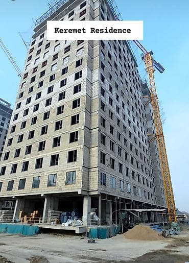 Недвижимость: 2 комнаты, 75 м², Элитка, 7 этаж, ПСО (под самоотделку) — 1