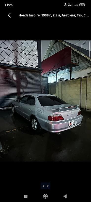 5: Honda Inspire: 1998 г., 2.5 л, Автомат, Газ, Седан — 7
