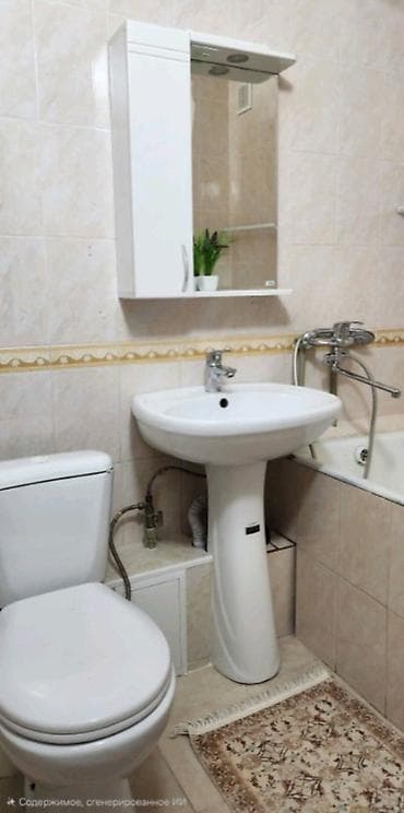 red centr: 3 комнаты, 58 м², 104 серия, 3 этаж, Евроремонт — 7