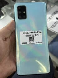 Смарт-часы: Samsung Galaxy A71, Б/у, 128 ГБ, 1 SIM, 2 SIM — 1