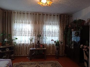 с арчалы: Продаётся дом с участком. - Тип: одноэтажный частный дом с двускатной — 2