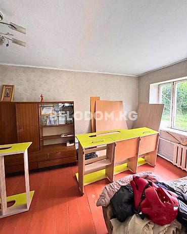 Недвижимость: 🏠Продается дом в с. Беловодское Нижняя зона 🟡 5- жилых комнат + — 7