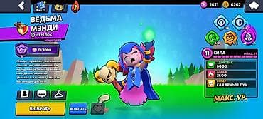 система джокер: Аккаунт Brawl Stars Основное: - Трофеи: 35 078 (Путь к славе) - — 8
