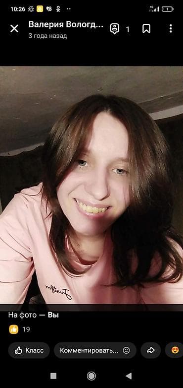 Срочно ищу работу няней в Бишкеке или посудомойщицей, помощника
