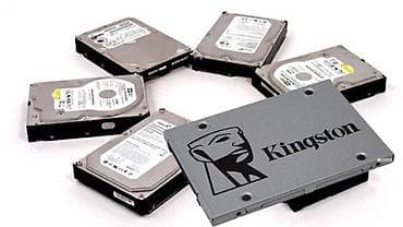 кейс для жёсткого диска: Скупка жёстких дисков и SSD! В любом количестве! Состоянием 100% — 1