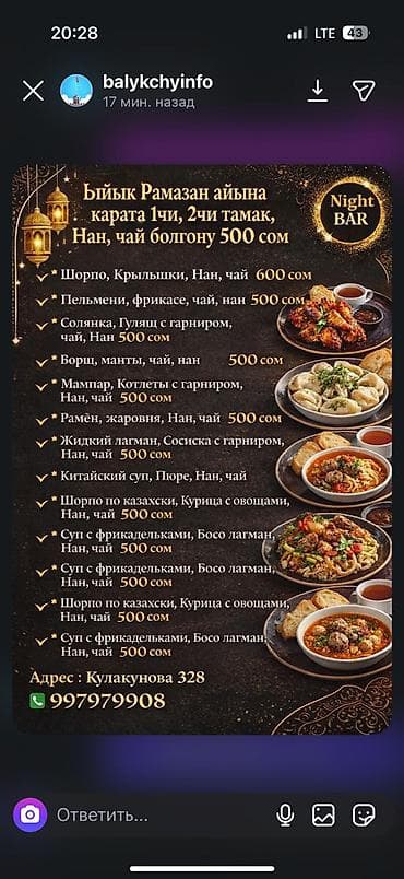 мага багаж: Чехлы Тканевые, цвет - Серый, Mercedes-Benz, Б/у, Самовывоз — 2