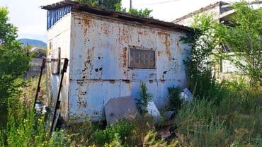 Вагончик. 
Длина 3.8
ширина 2.25
высота 2.35 м