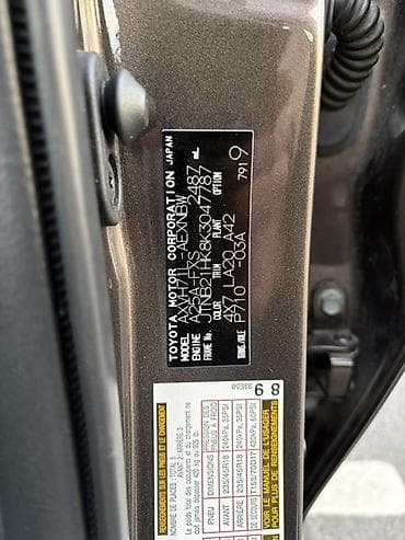тойота камри 75 гибрид: Toyota Camry: 2019 г., 2.5 л, Автомат, Гибрид, Седан — 10