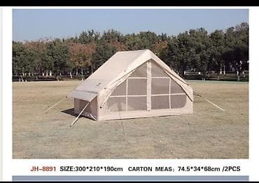 Спорт и хобби: Палатка JH-8891 — просторная семейная палатка домиком — 1