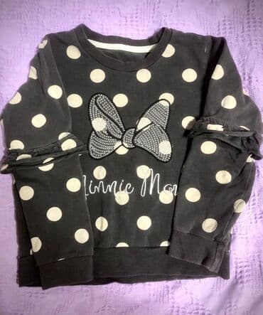 emo robot цена: Стильное худи для девочки 5-7 лет.
Цена всего 100 сом — 1