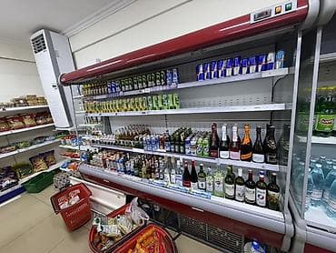 холодильник для молока: Для молочных продуктов — 5