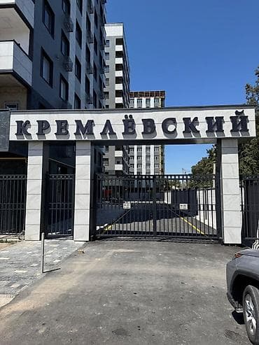 flat kant: 📍 ЖК «Кремлевский» 🔘Этажи 1/12 🔘187м² Коммерческое помещение в — 1