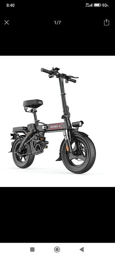 велосе: Электровелосипед — 1