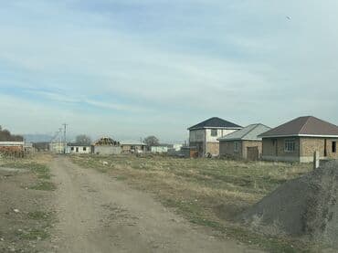 комм: 5 соток, Курулуш, Кызыл китеп — 7