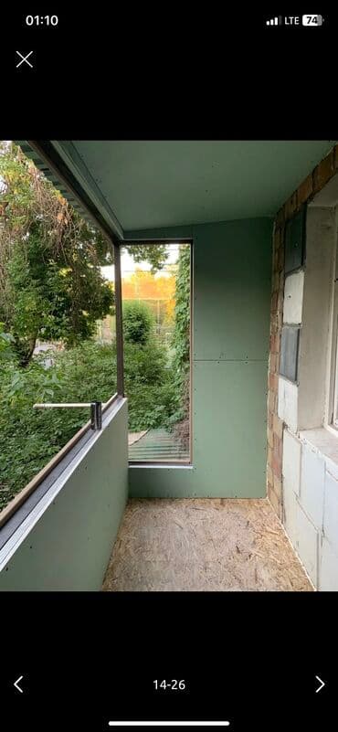 утепление дома: Утепление балкона, лоджии, Утепление стен, Утепление крыши | Penoplex, Базальт, Пенопласт Больше 6 лет опыта — 10